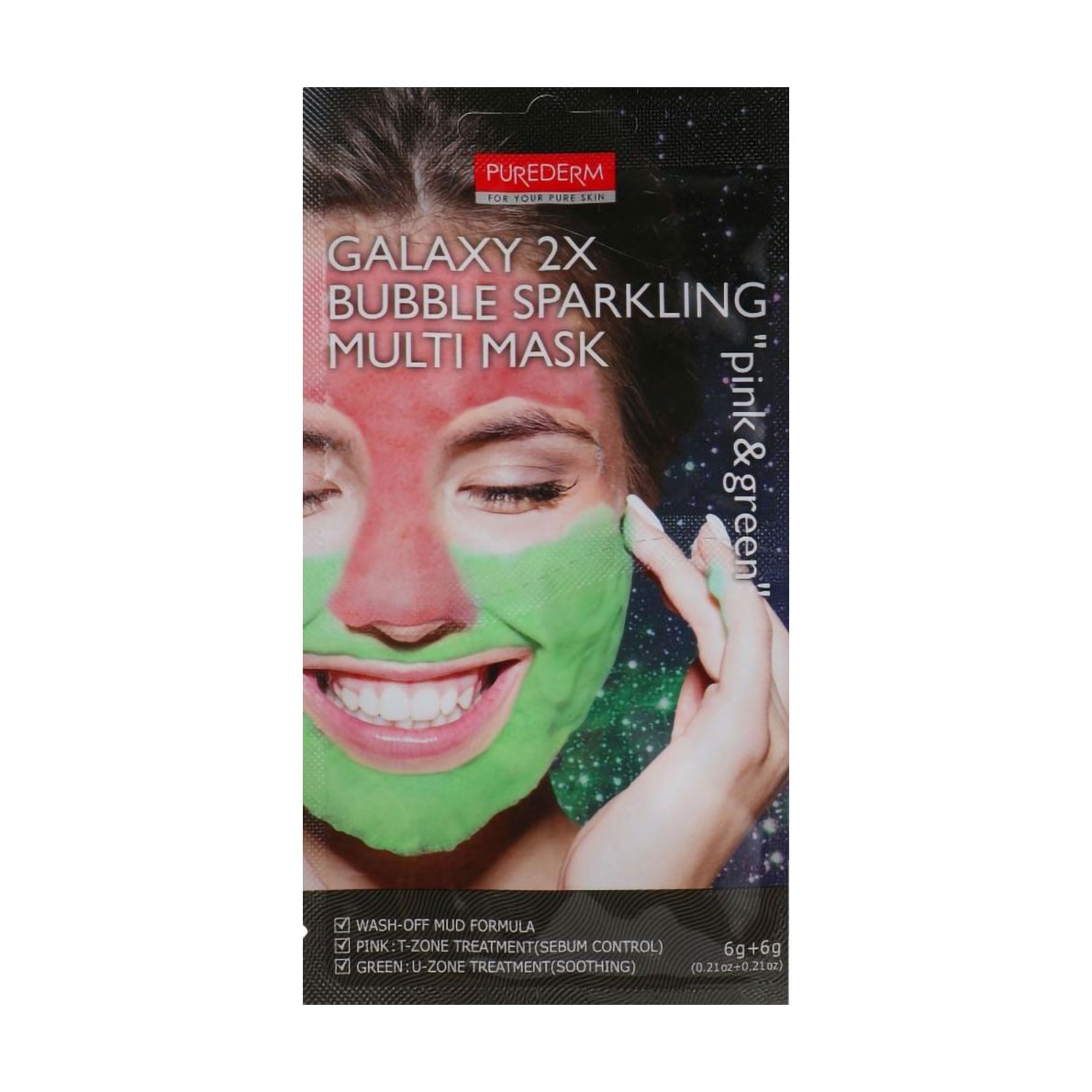 Грязьова пінна мультимаска для обличчя Purederm Galaxy 2X Bubble Sparkling Multi Mask Pink &amp; Green, 2*6 г